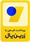 زرین پال